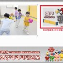 효성태권도스쿨 네이버블로그