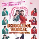 뮤지컬 노래연습장 이미지