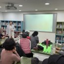 구평종합사회복지관 | 지역주민 역량강화교육 웰다잉 특강 후기｜해운대종합사회복지관에서 만난 행복한 노년 준비