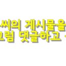 CU(김해어방점) 이미지