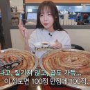 황금곱창본점 이미지