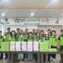 아우라지수리취떡