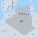 대한플랜트엔지니어링 이미지