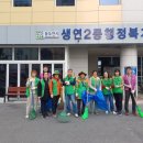 소규모체육시설 이미지