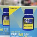 샘결약국 이미지