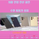 소림약국 네이버블로그