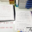 황제부동산중개사무소 이미지