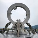 회령포성 네이버블로그