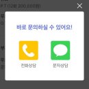 굿모닝 휘트니스 이미지
