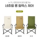 캠프빌리지 이미지