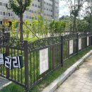 사랑의울타리지역아동센터 이미지