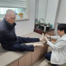 삼성수의원 이미지