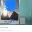 비몽사몽 이미지