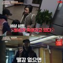컨츄리 이미지