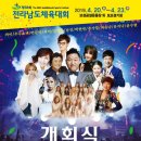 보성테니스장 네이버블로그