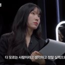 저스트코어