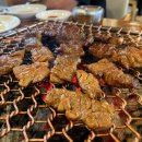 수색삼호가든
