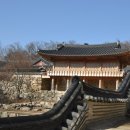 창원 성주사 동종 네이버블로그