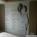 샤인모텔 이미지