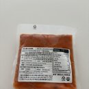 머그바 돼지김치찌개 간단하고 맛있는 밀키트 추천 임꺽정푸드시스템 제조