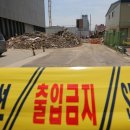 용산-현장-66 이미지