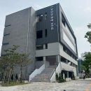 문화컨텐츠산업지원센터 | 4차 산업의 리더가 탄생할 이곳! &#39;구로창의문화예술센터&#39; 개관