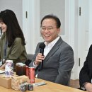 미팅 이미지