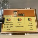 [명학역 샐러드 맛집] 우키 샌드위치 만안점. 내돈내산 4번째 방문 솔직한 후기! 최애 메뉴 추천!