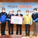 아주스틸(주)