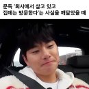 마리푸드 이미지