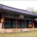 개성 이미지