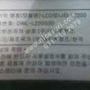 (주)대우 이미지