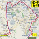 권선구청삼거리 네이버블로그