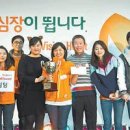 여행을만드는사람들 이미지