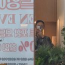 영헤어리드미용실 | 잠실새내미용실 무드영헤어 젤리펌 후기