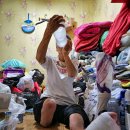 고등여인숙 이미지