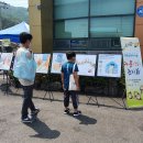 김천시교통약자이동지원센터 이미지