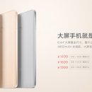 원패블릿 이미지