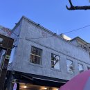 쓰리에이치 제기역센터 | 청량리 횟집중에 역대급으로 만족스러웠던 전시회 제기본점 리얼 후기