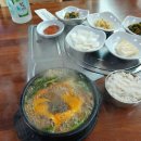 원조팽이장어전문 이미지