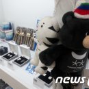 강원도청매점
