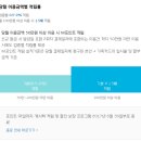 (주)엠닥스 네이버블로그