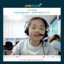 퍼펙트영어보습학원