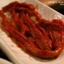 이가화로 이미지