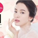 아리따움헤어라인