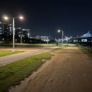 송도 새아침공원 | 오늘의 운동기록 송도새아침공원