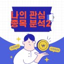 우진자동차용품 이미지