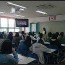 개양중학교 이미지