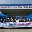 희성촉매(주) 이미지