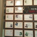 삼성동 명인등심 이미지